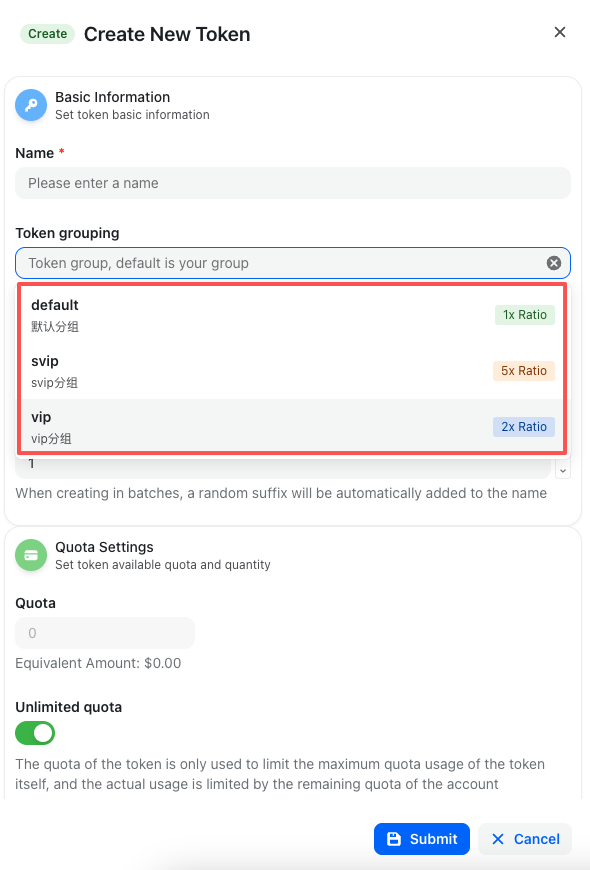 APIBox token group selector in the English console